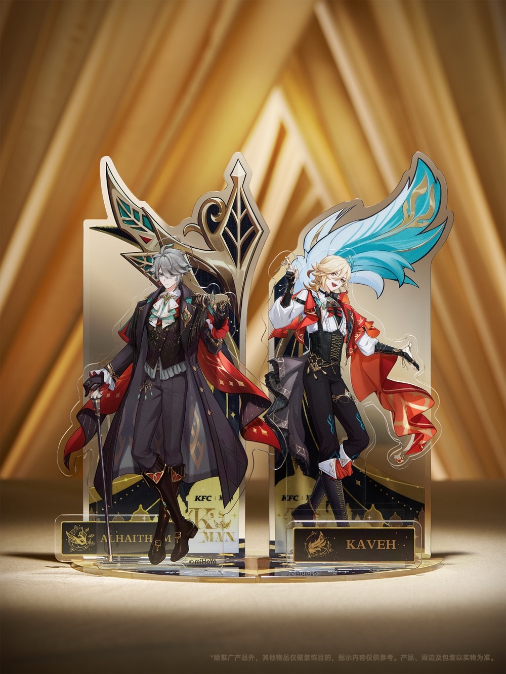 NEW Genshin Impact Mihoyo x KFC Collab Alhaitham & Kaveh Acrylic Stands